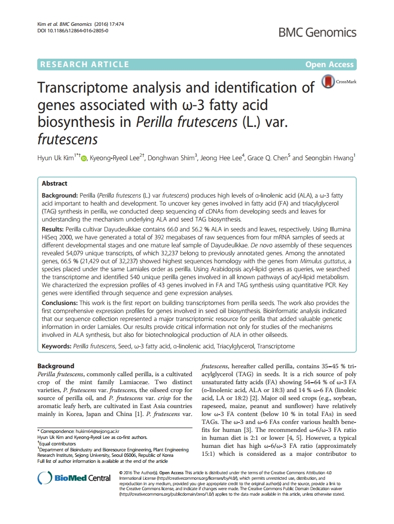 Transcriptome analysis and identification of genes associated with ω-3 fatty acid biosynthesis in Perilla frutescens (L.) var. frutescens