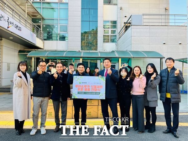 기부전달3.jpg
