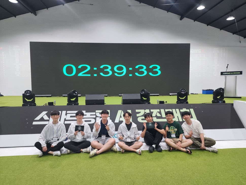 2_사진_경진대회현장.jpg
