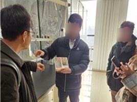 유넬_1.jpg