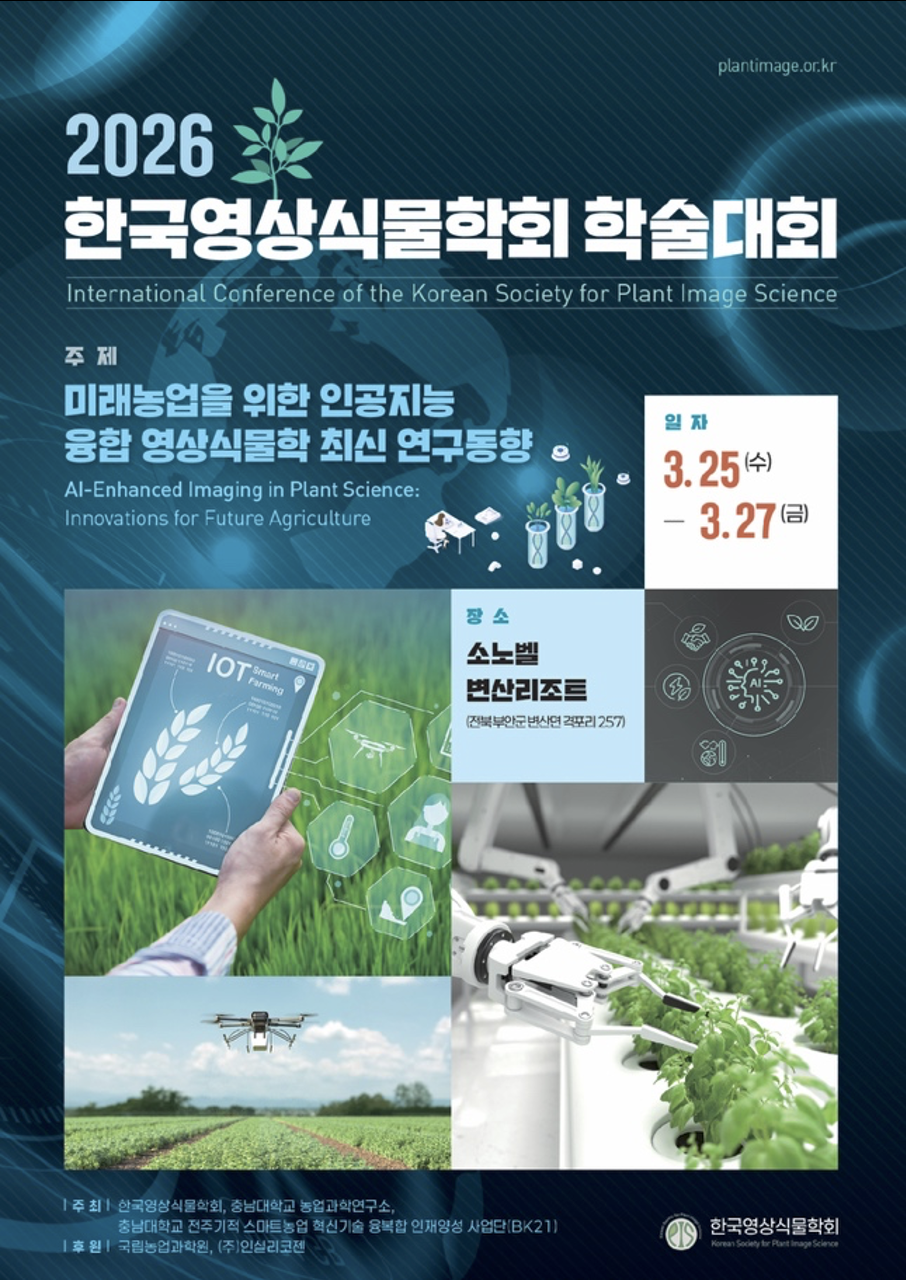 다운로드_(2).png