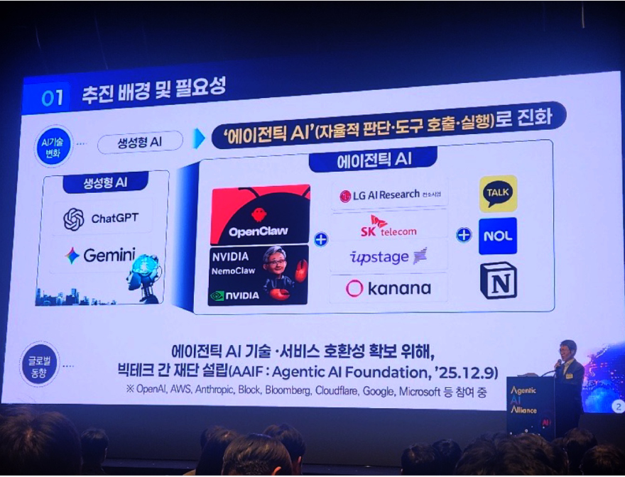 다운로드_(4).png