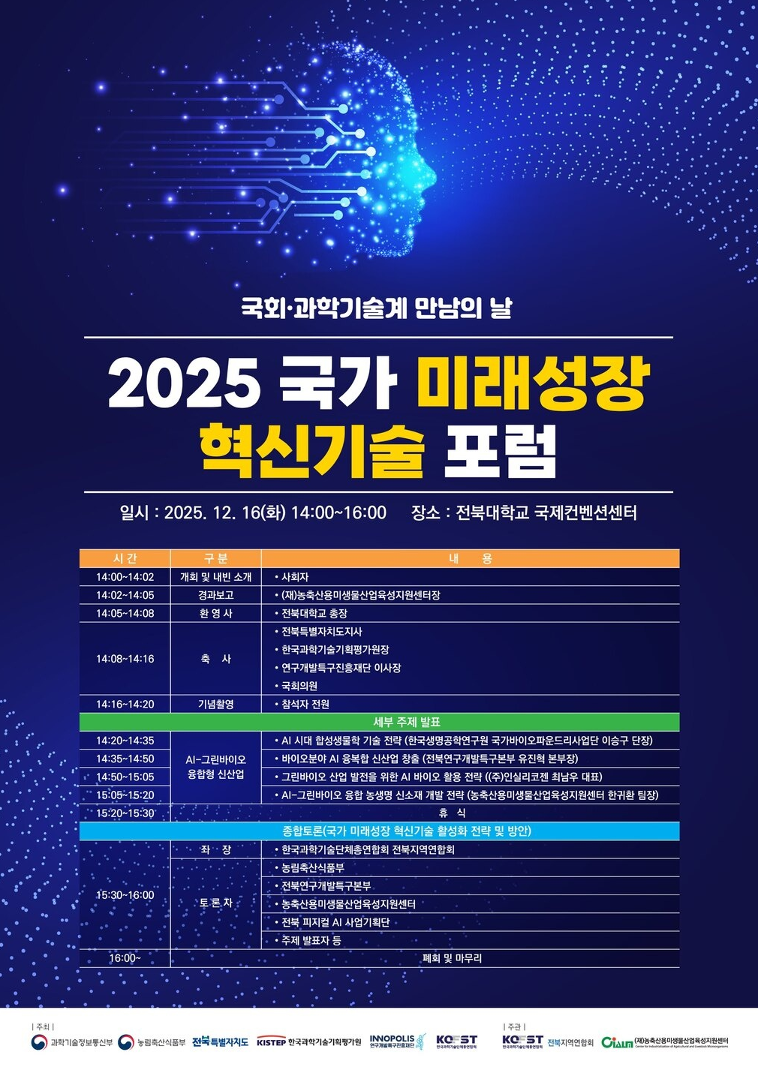 다운로드_(1).png