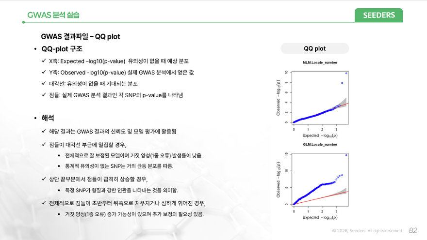 다운로드_(2).png