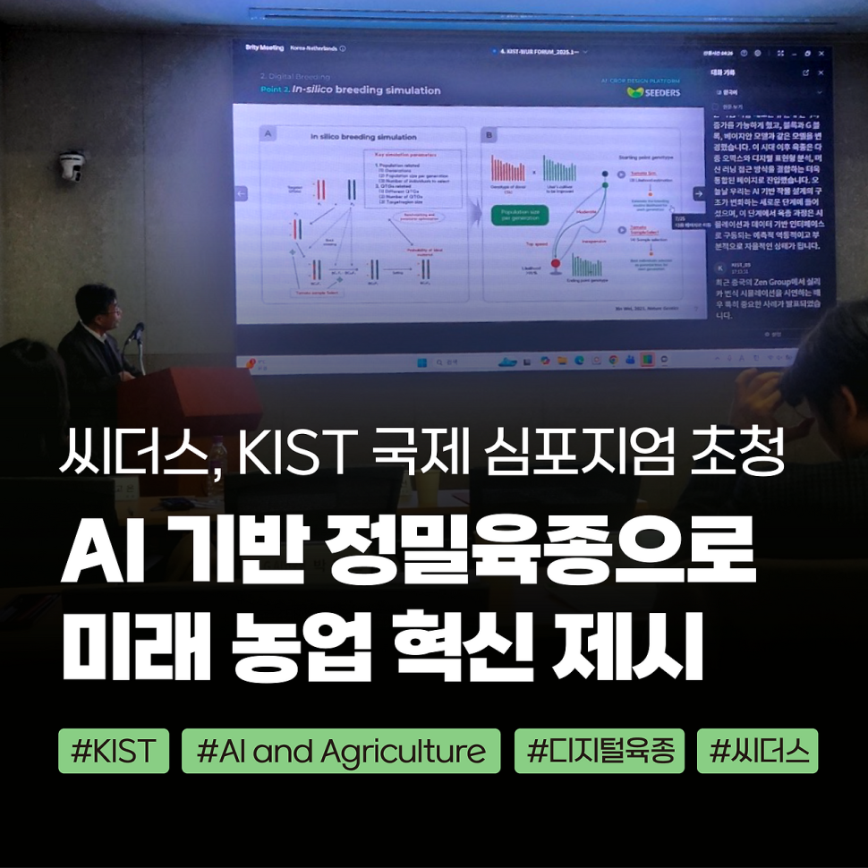 다운로드.png