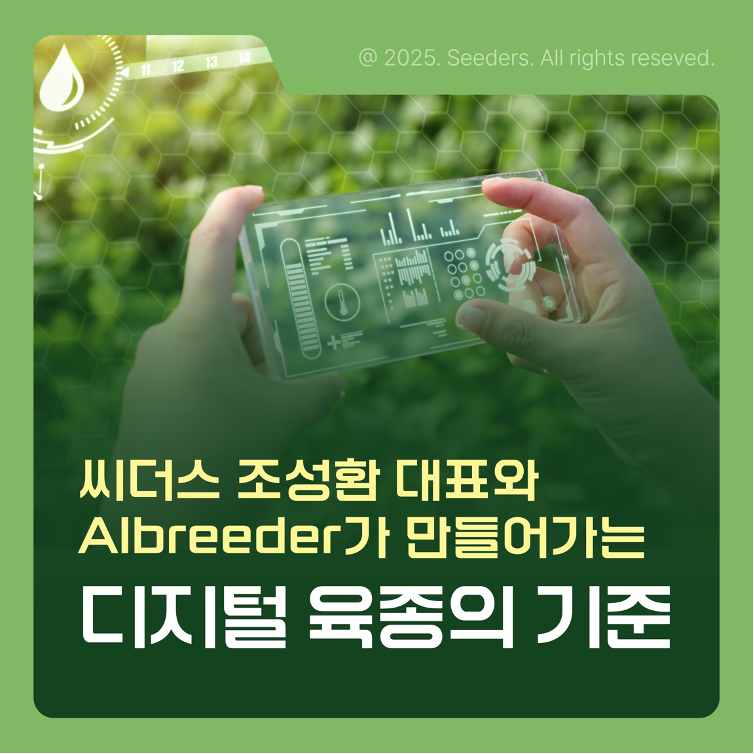 다운로드_(17).png