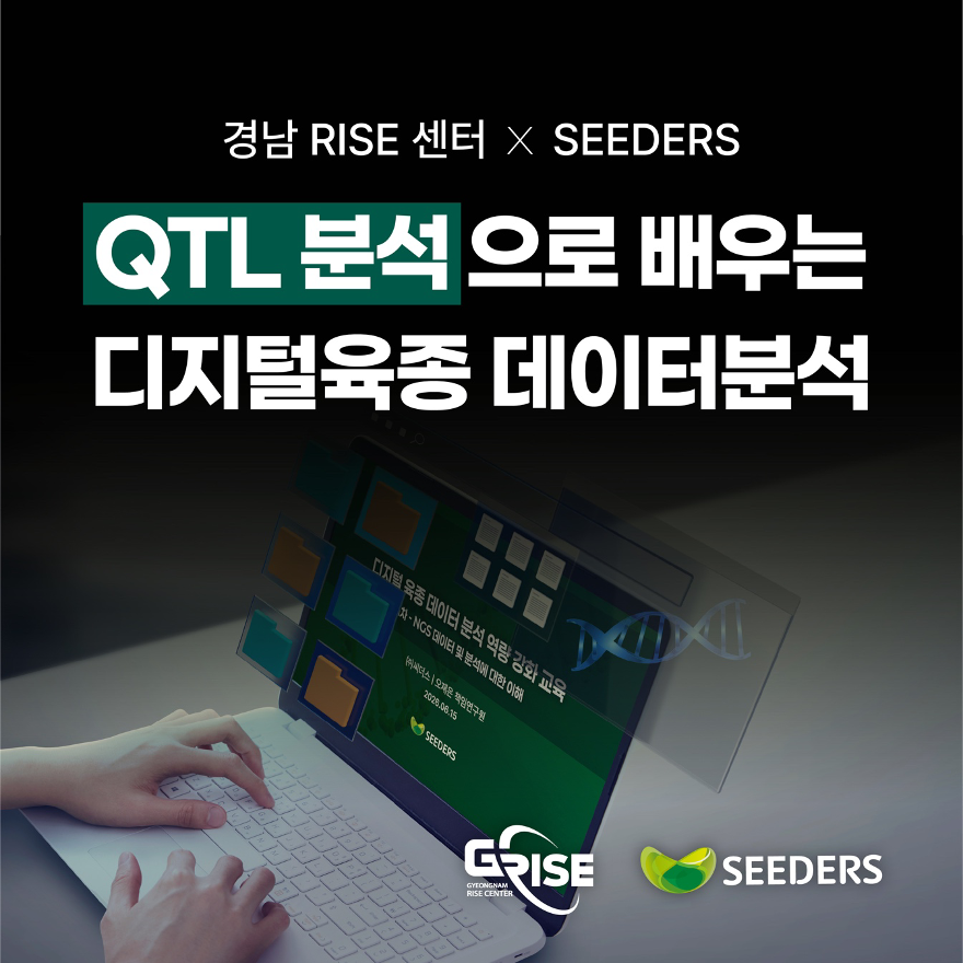 다운로드_(16).png