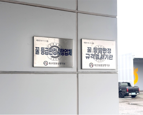 다운로드_(26).png