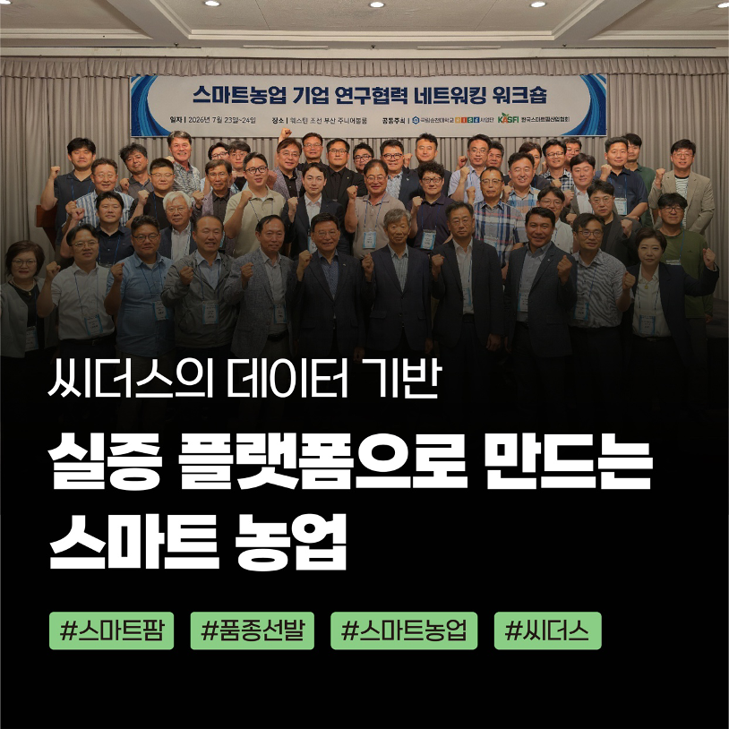 다운로드_(3).png