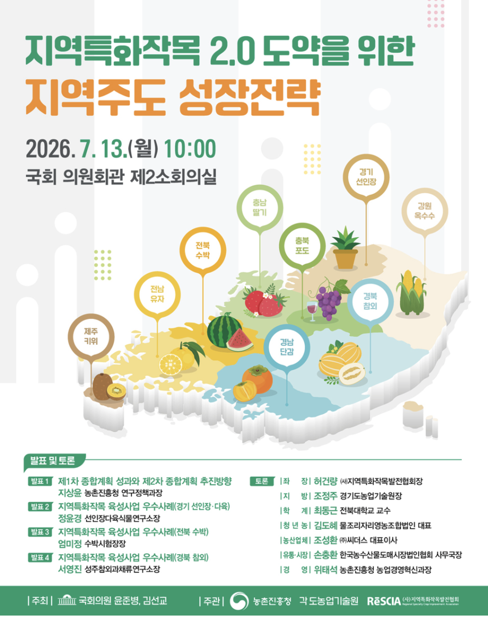 다운로드_(6).png