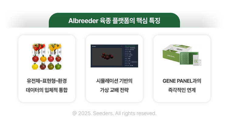 다운로드_(16).png