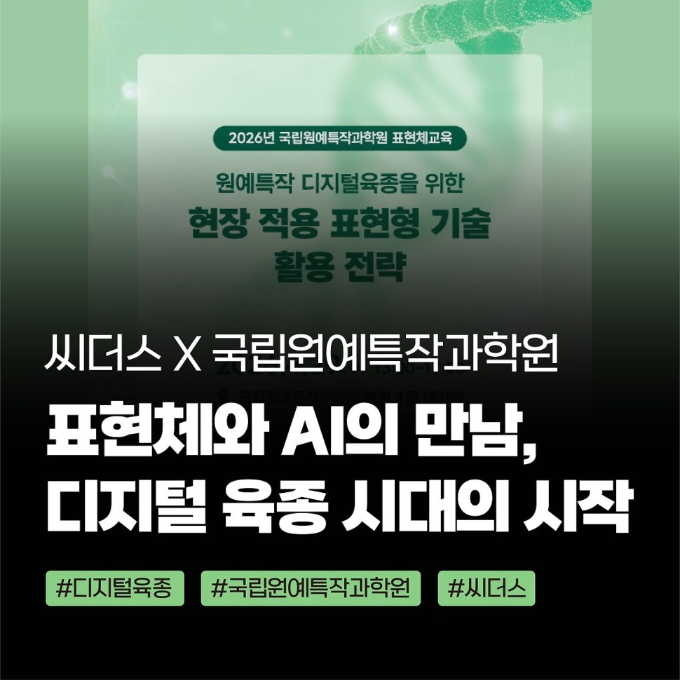 다운로드_(1).jpg