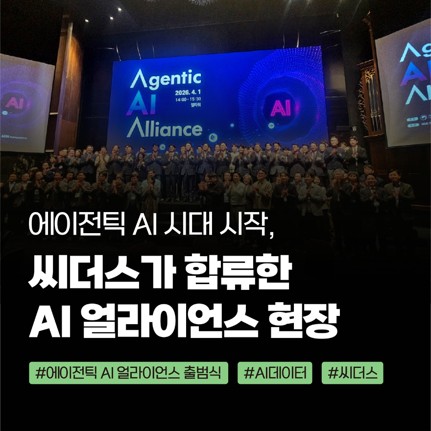 다운로드.png