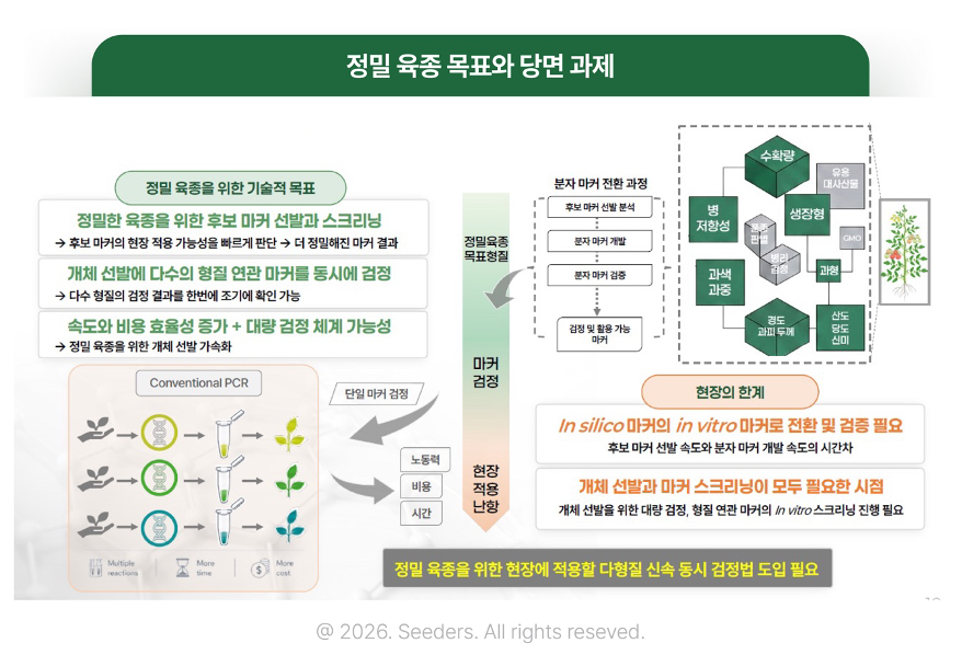 다운로드_(11).png
