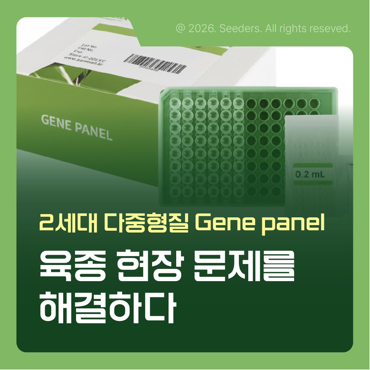다운로드_(7).png