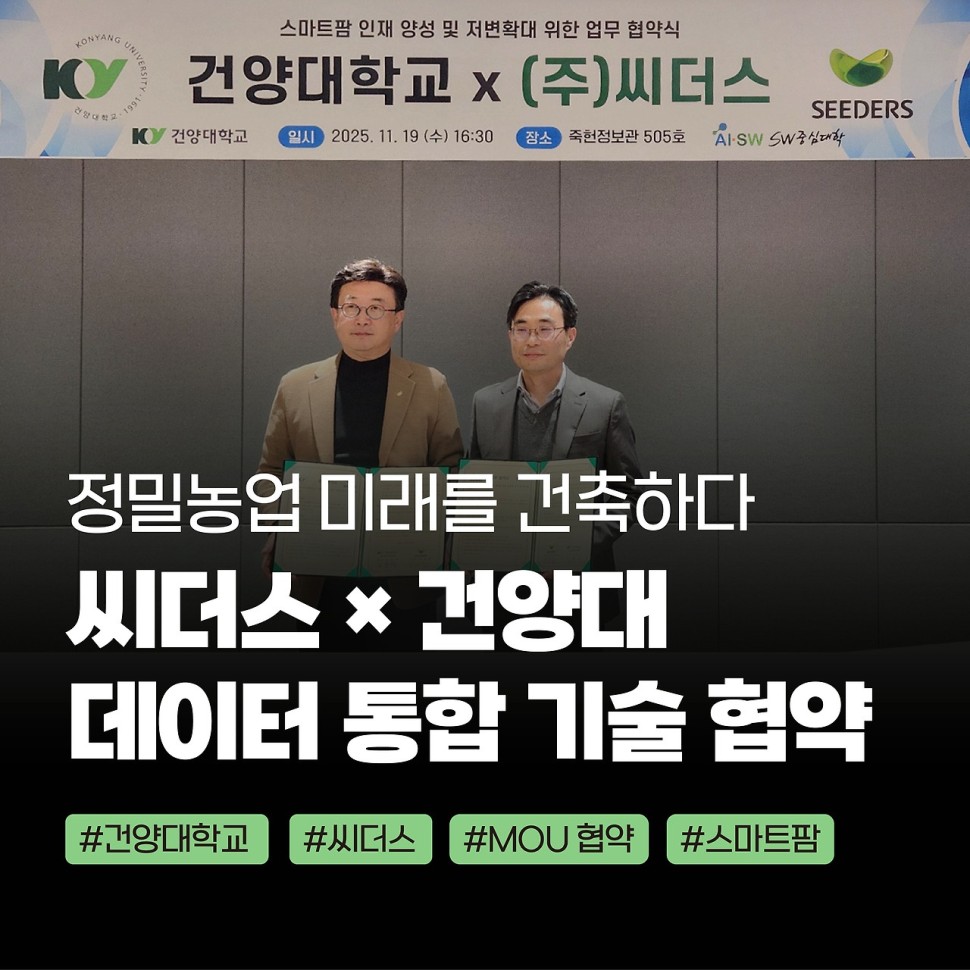 다운로드_(12).jpg