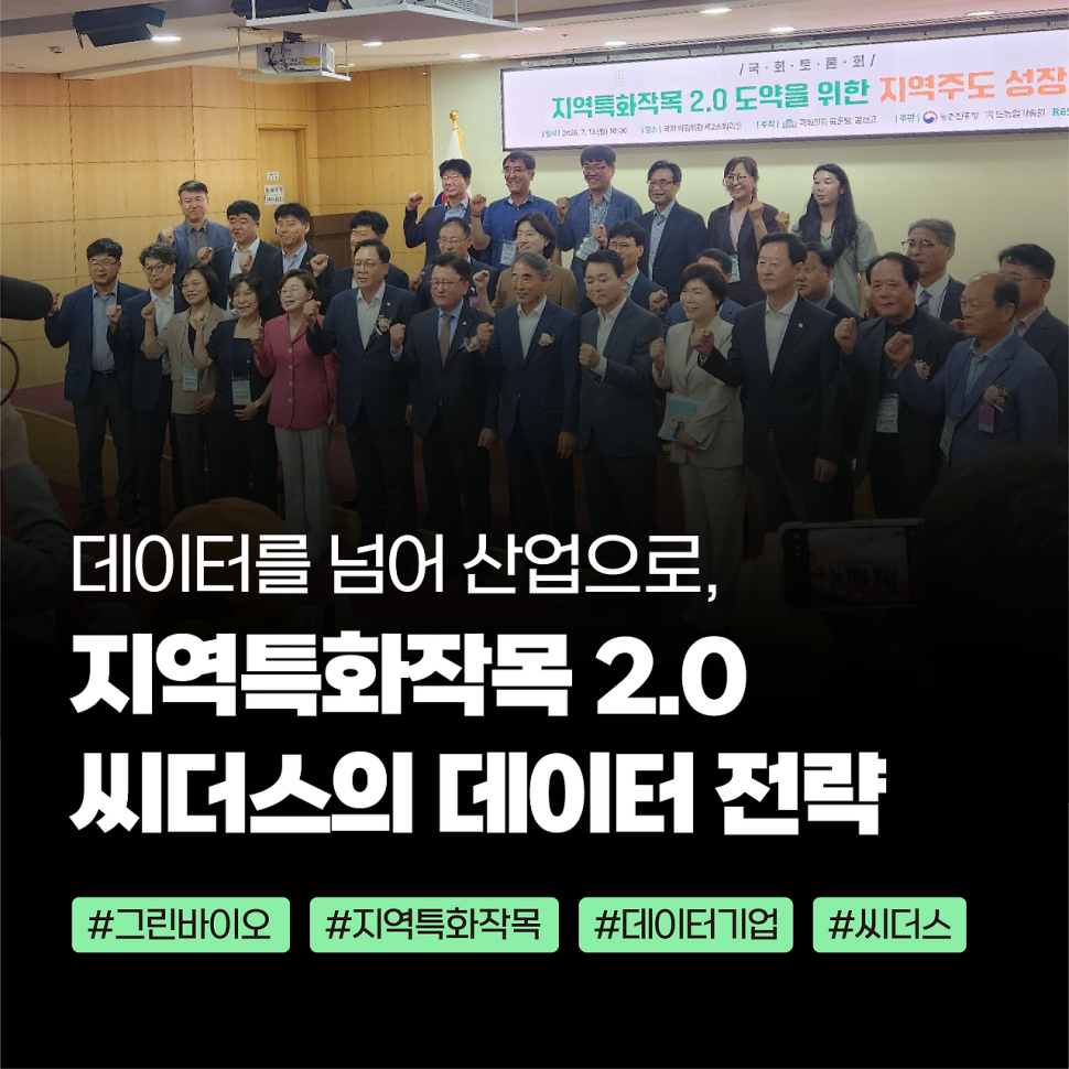 다운로드_(5).png