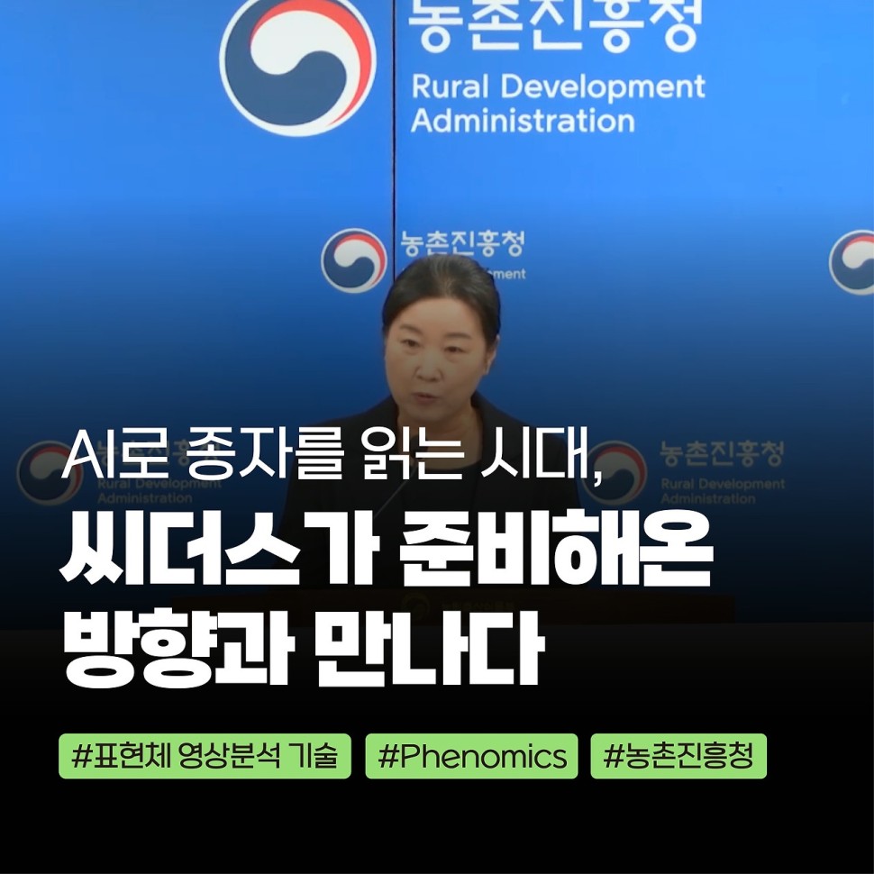 다운로드_(20).jpg