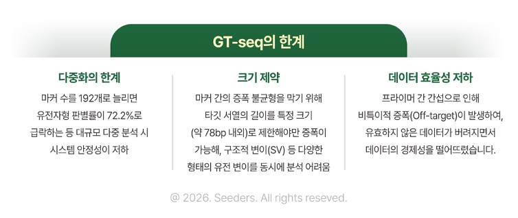 다운로드_(8).png