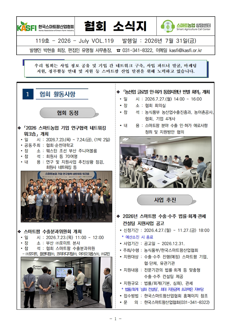 다운로드_(4).png