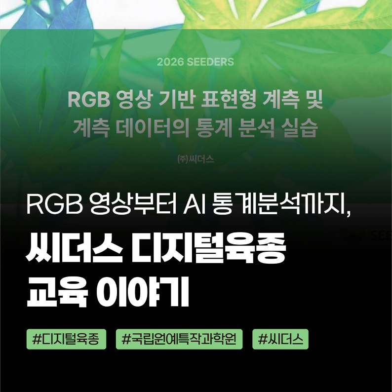 다운로드_(10).png