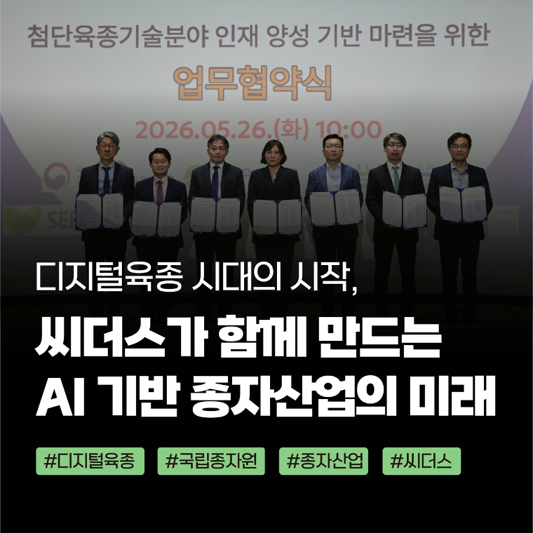 다운로드.png