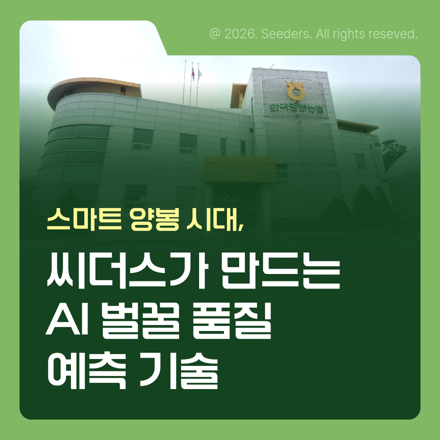 다운로드_(24).png