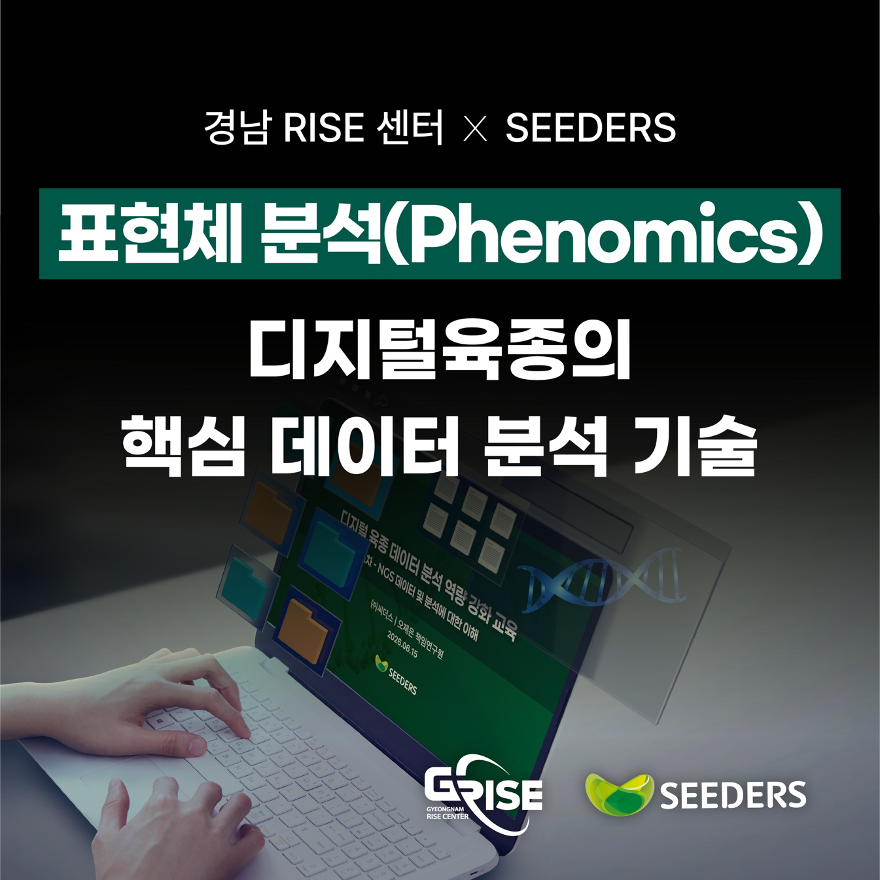 다운로드_(7).png