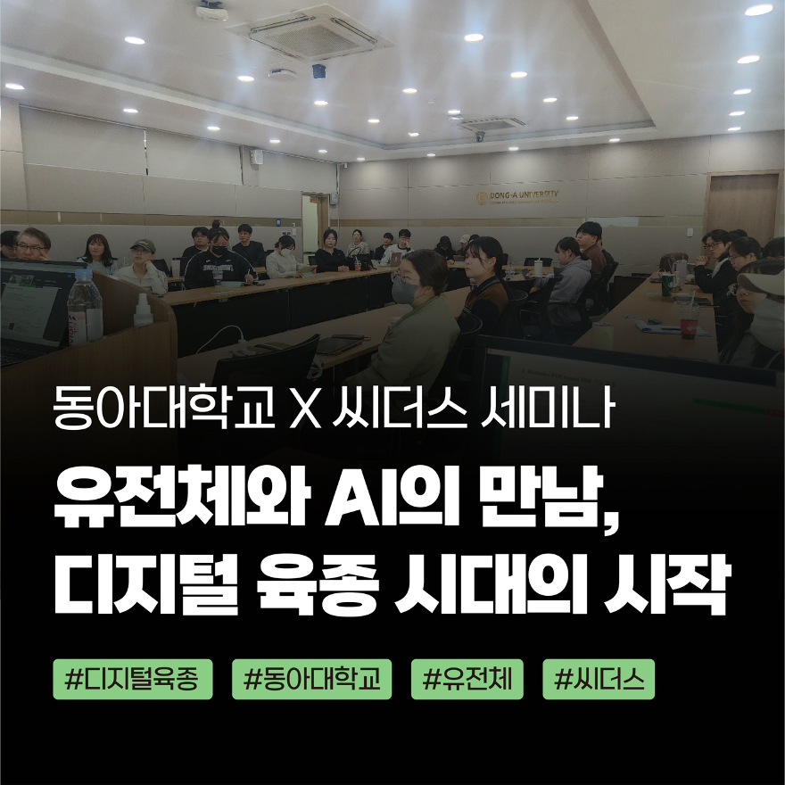 다운로드.png