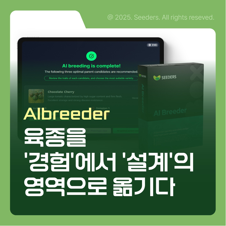 다운로드_(15).png